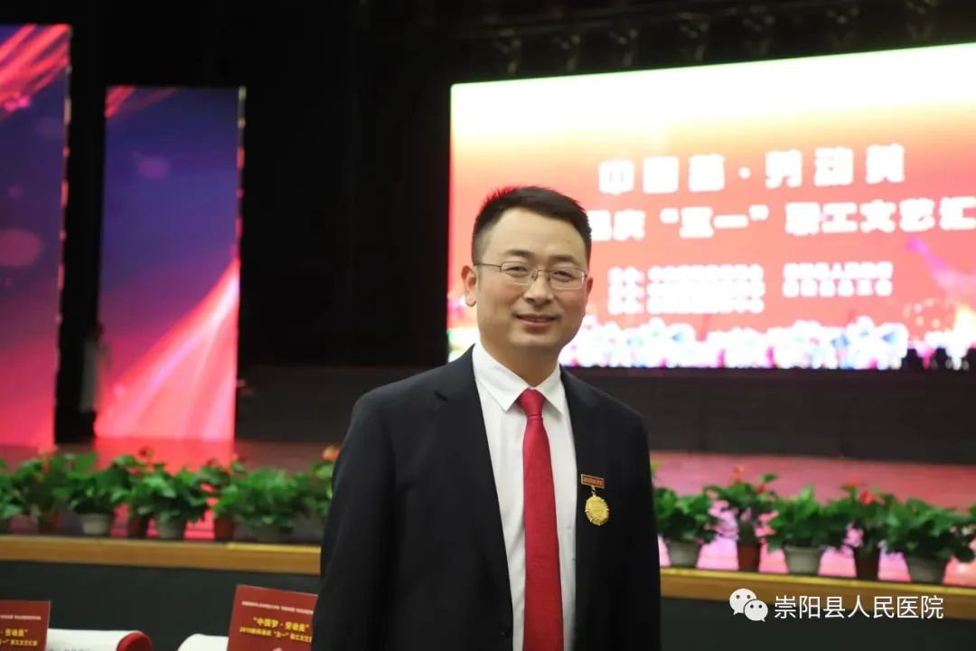 仁心仁术坚守故土的饶龙泉
